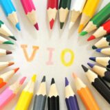 VIO部位の毛を剃毛するときの正しい自己処理方法って!?