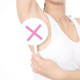 【必見】脇の臭いが気になる方へ