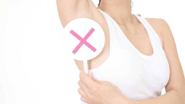 【必見】脇の臭いが気になる方へ