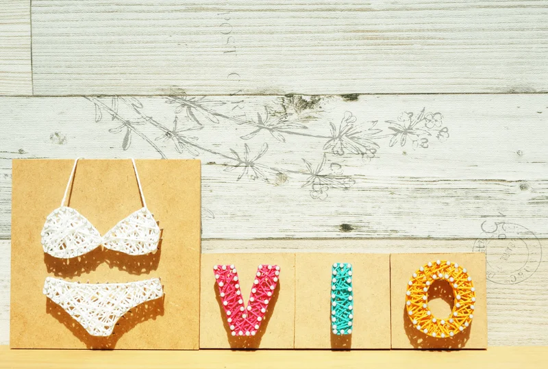 流行りのVIO脱毛！あなたはしっかり処理してる？